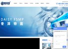 版权声明