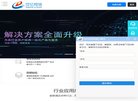 2026-08-23) 相关文章