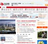 主页> 行业排名 > 地区排名 > 