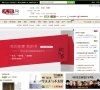 关于站长安博anbo新人权益