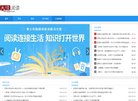 安博anbo手机版登录