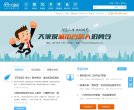 APPPC周排名