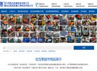 百度权重为：