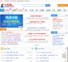 "行业企业"下的所有分类