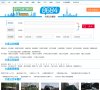 大足县小说安博最新app帮助中心(更