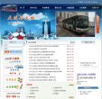 主页 > 地区网站排名 > 辽宁排名