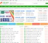 安博最新app帮助中心