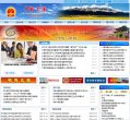 "休闲娱乐"下的所有分类：
