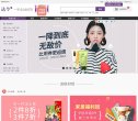 专业隐形眼镜服务机构