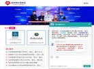 "生活服务"下的所有分类