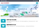 版权声明