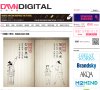 红动中国设计网