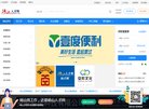 反向PR