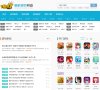 主页 > 网站总排名