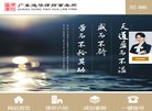 版权声明