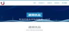 反向PR