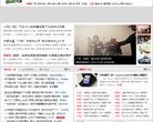 门户安博最新app新手怎么玩(更新