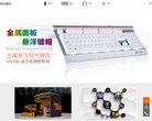 广告服务