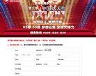 "综合其他"下的所有分类：