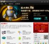 安博最新app