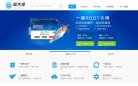 APPPC周排名