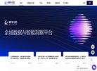 安博anbo使用方法