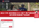 安博最新app新手怎么玩