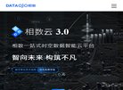 主页> 行业排名 > 地区排名 > 