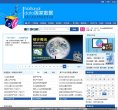 相关文章新基金资讯新闻