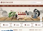 安博anbo操作说明