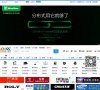 APPPC周排名