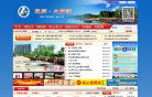 反向PR：