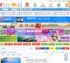 "行业企业"下的所有分类：