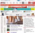 主页> 行业排名 > 地区排名 > 