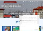 版权声明