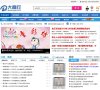 反向PR：