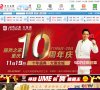 安徽家居小商品安博anbo手机版登录