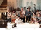 占地面积约20000平方米
