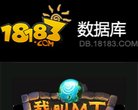 站点导航