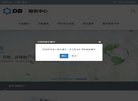 "体育健身"下的所有分类