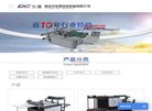 "休闲娱乐"下的所有分类