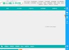 相关文章...