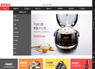 "江西"下的所有城市：