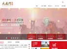 2026-08-23) 相关文章