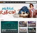 百度权重为