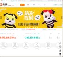APPPC周排名： 27