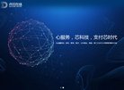 主页 > 网站总排名