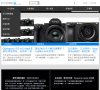 反向PR：