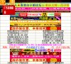 2026-08-23) 相关文章