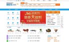 反链： 4338